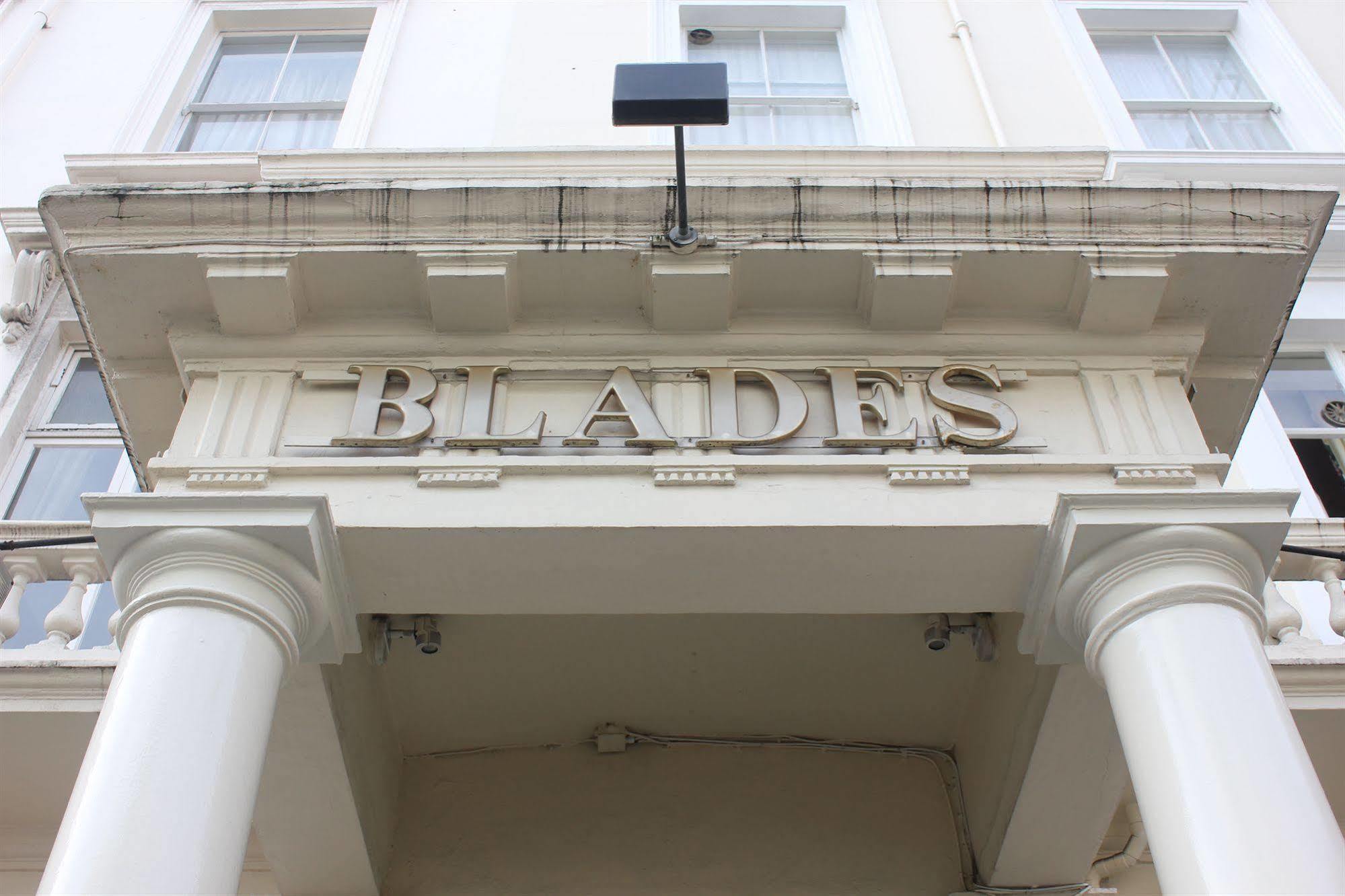 Blades Hotel Λονδίνο Εξωτερικό φωτογραφία
